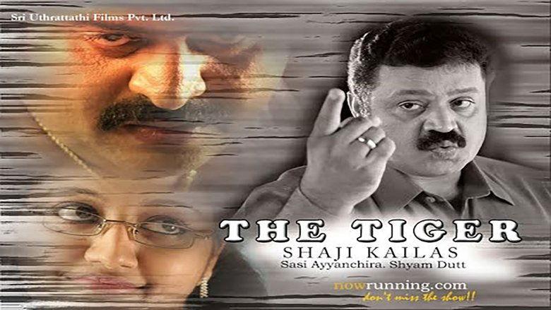 The Tiger image