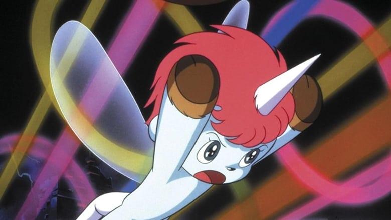 Unico in the Island of Magic image