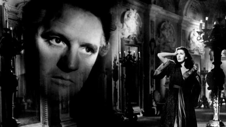 Corridor of Mirrors image