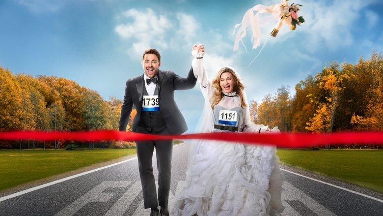 Wedding of a Lifetime image