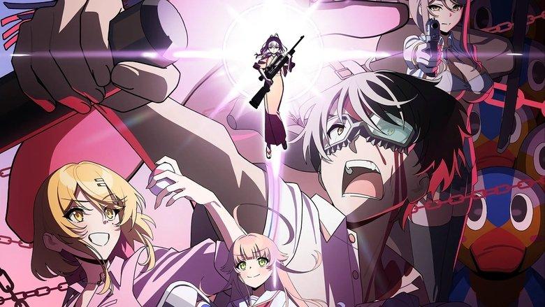 Nukitashi the Animation image