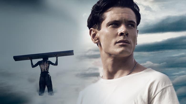 Unbroken image