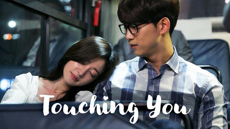Touching You image