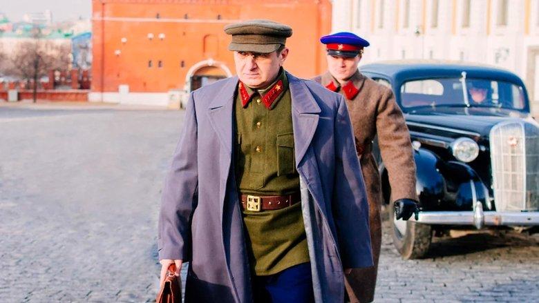 Country of the Soviets. Forgotten leaders image