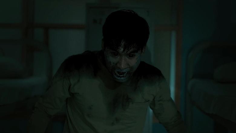 Possessed image