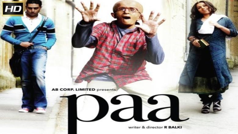 Paa image