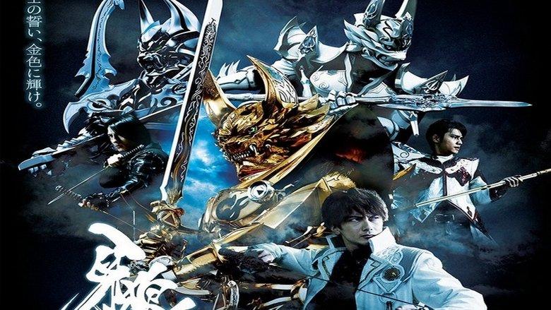 Garo: Makai Senki image