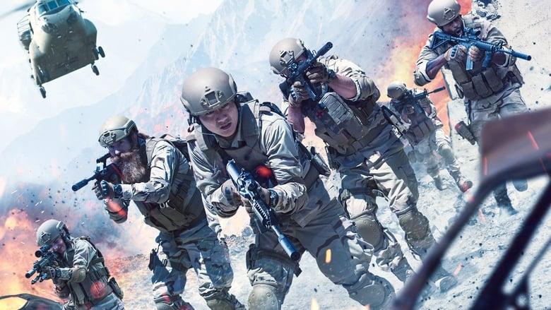 Rogue Warfare image