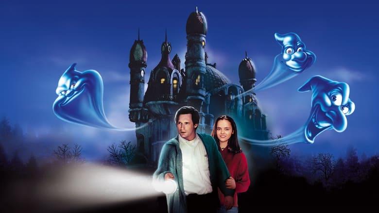 Casper image