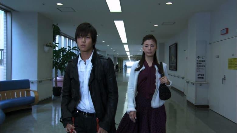 The Black Swindler image