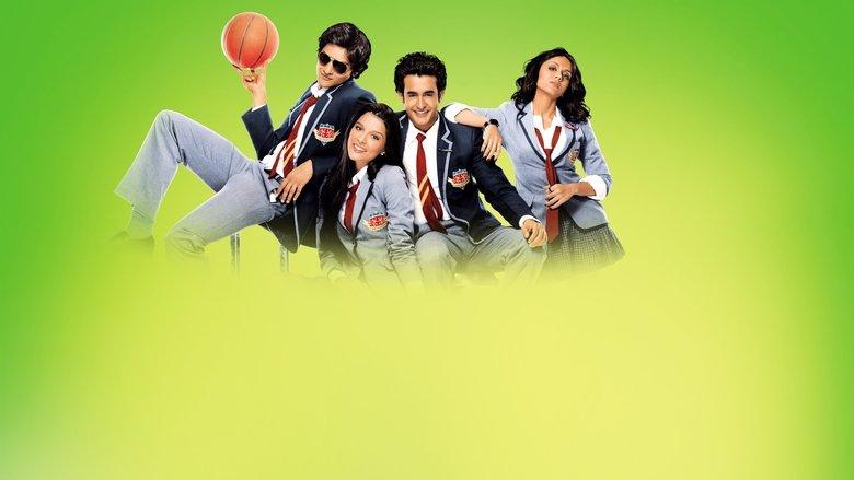 Always Kabhi Kabhi image