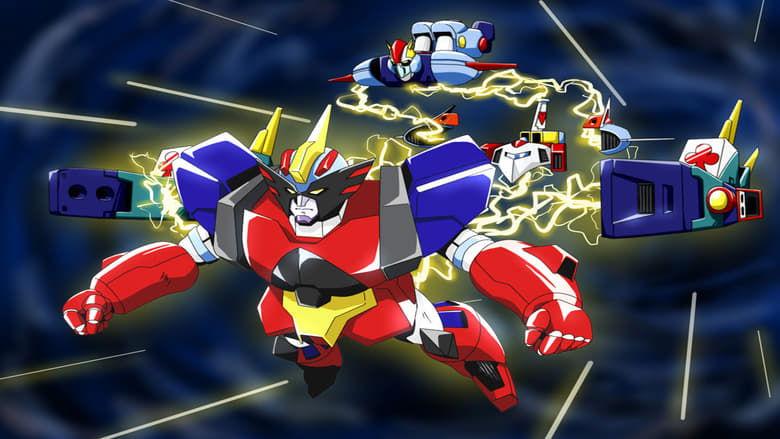 Chōgattai Majutsu Robo Ginguiser image