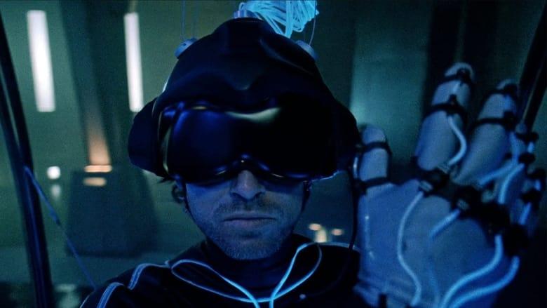 The Lawnmower Man image