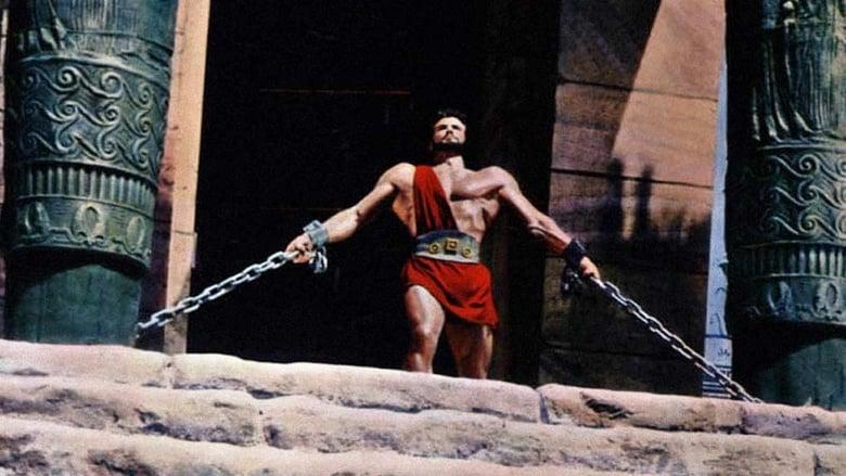 Hercules image