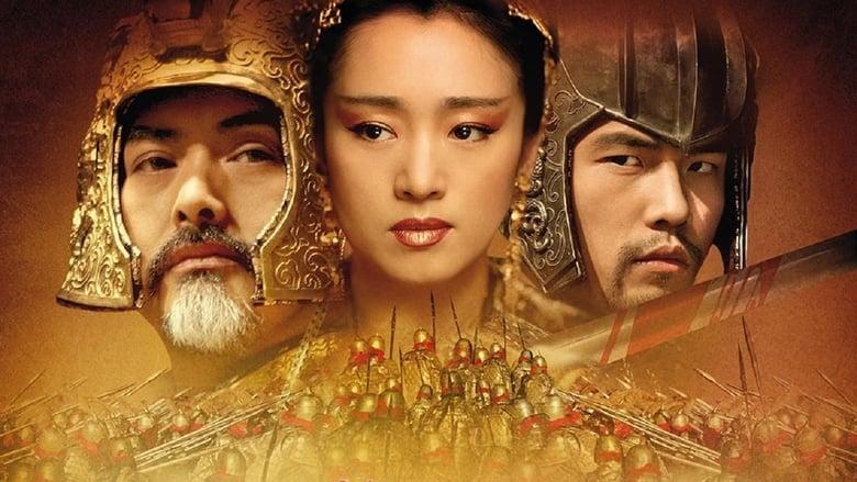 Curse of the Golden Flower image
