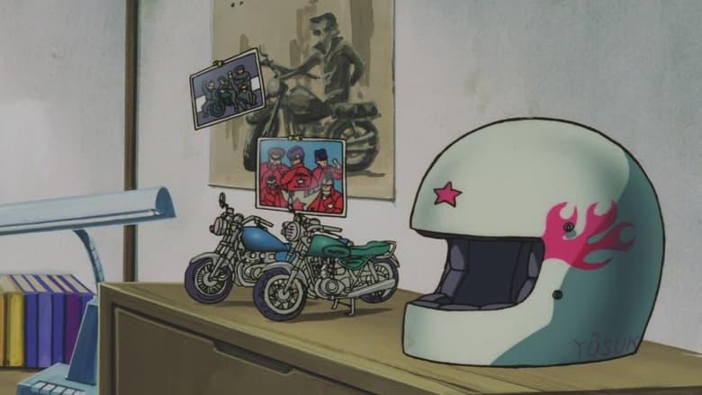 Bomber Bikers of Shonan image