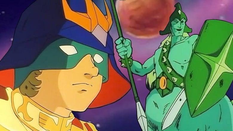 Captain of Cosmos image