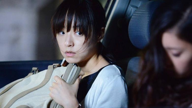 The Snow White Murder Case image