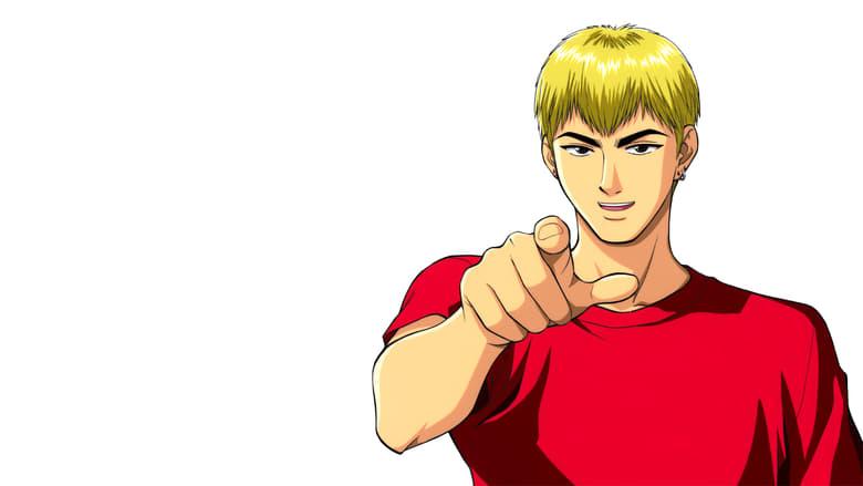 Great Teacher Onizuka image