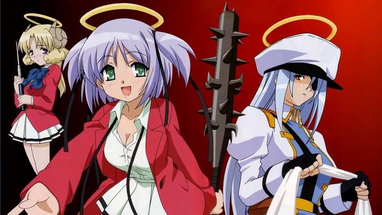 Bludgeoning Angel Dokuro-chan image