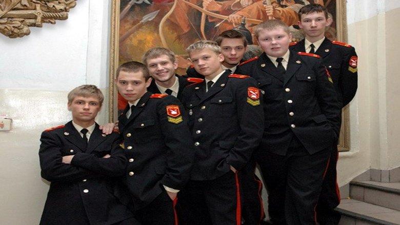 Cadetship image