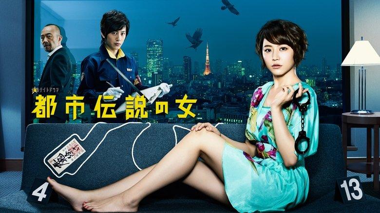 I Love Tokyo Legend - Kawaii Detective - image