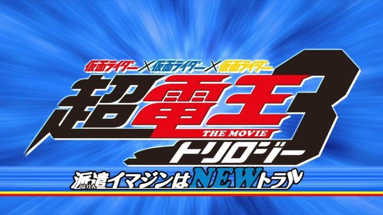 Super Kamen Rider Den-O Trilogy - Episode Blue: The Dispatched Imagin is Newtral image