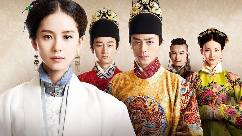 The Imperial Doctress image