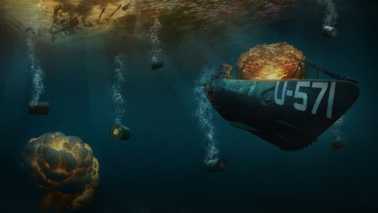 U-571 image