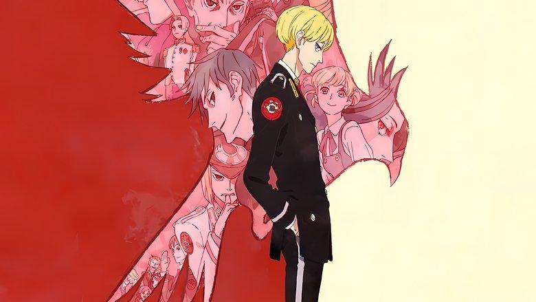 ACCA: 13-Territory Inspection Dept. image