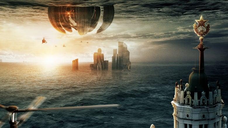 Invasion image
