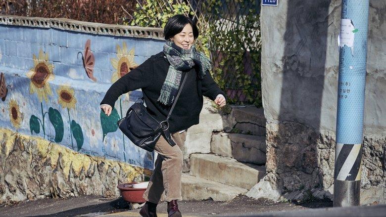 Lucky Chan-sil image