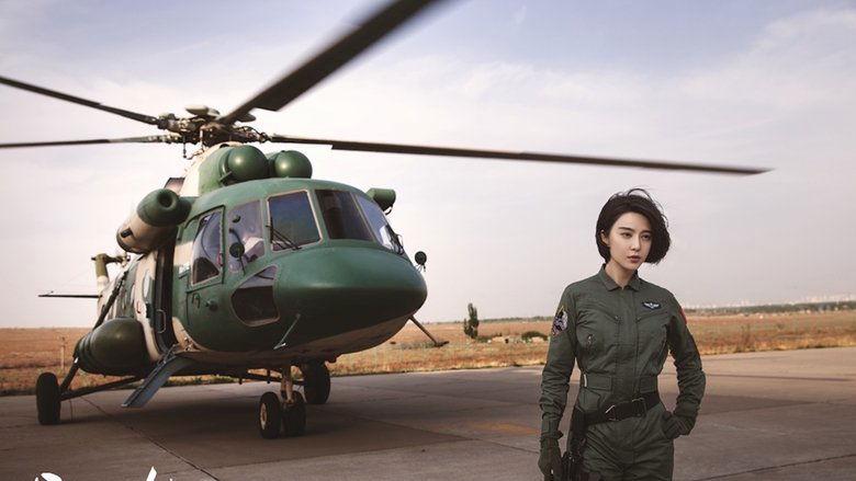 Sky Hunter image