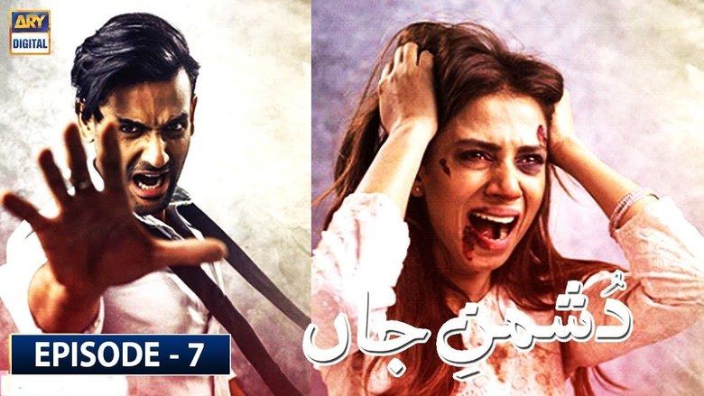 Dushman-e-Jaan image