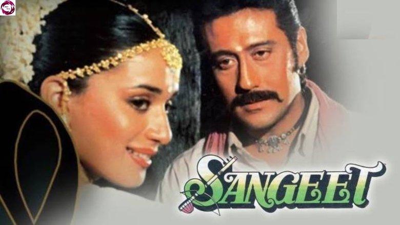 Sangeet image