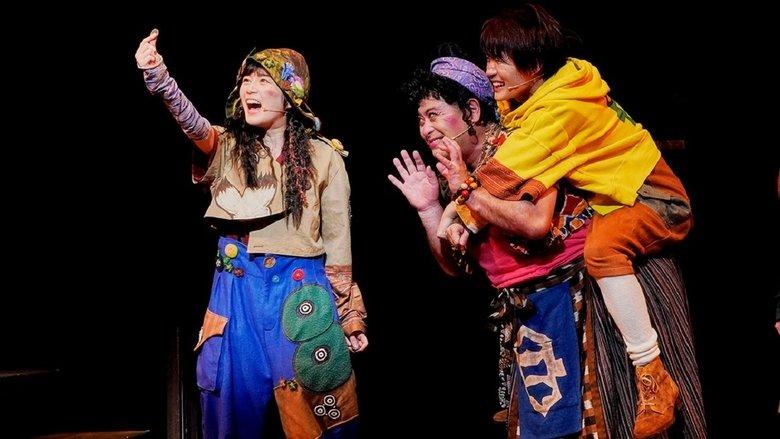 Kirei 〜 The Woman Who Met Up With God 〜 image