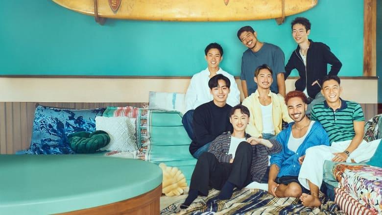 The Boyfriend image
