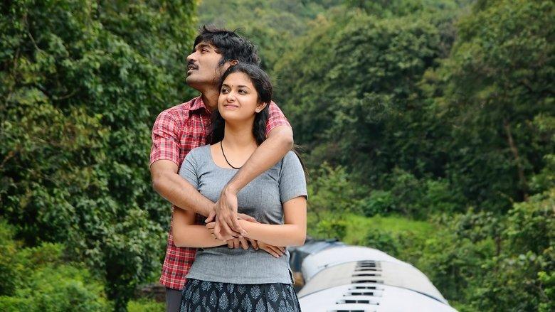 Thodari image