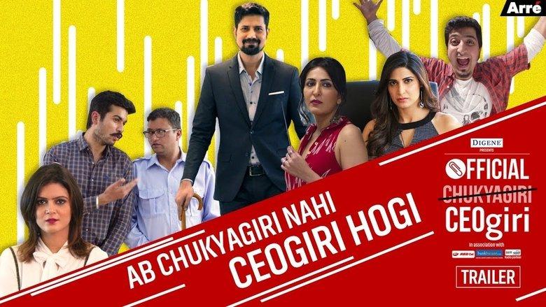 Official CEOgiri image
