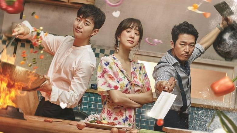 Wok of Love image