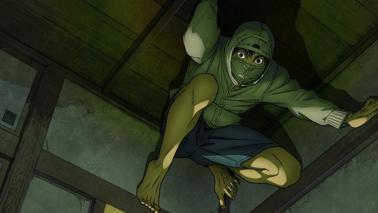 UNDER NINJA image