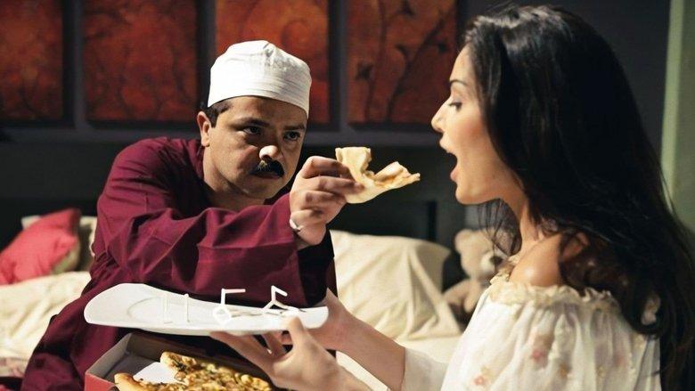 Ramadan Mabrouk Abou El Allamen Hamouda image