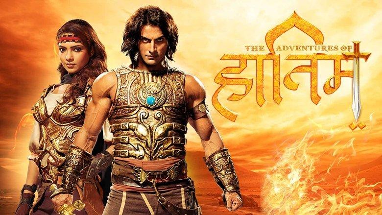 The Adventures of Hatim image