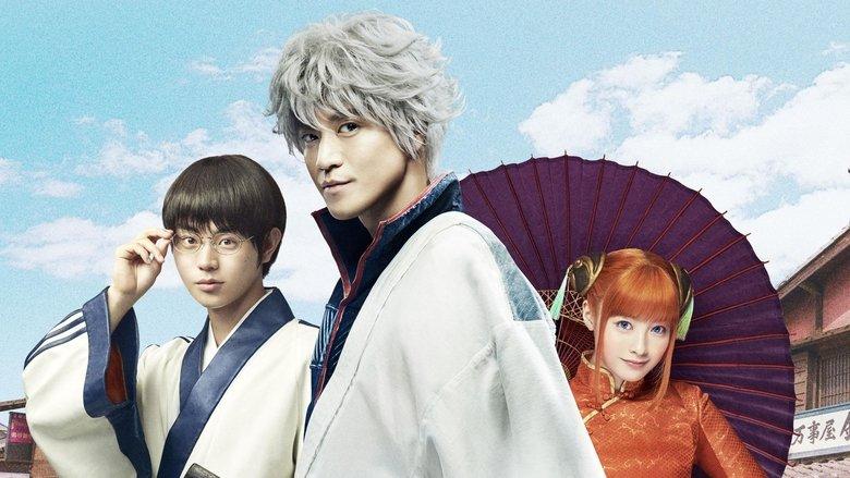 Gintama image