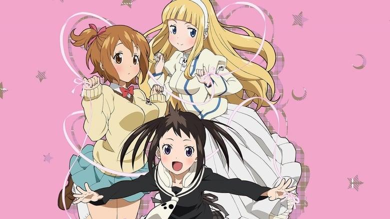 Soul Eater Not! image
