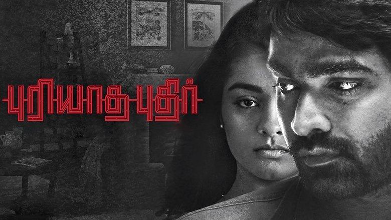 Puriyaatha Puthir image