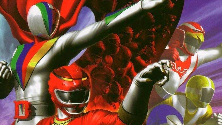 Hyakujuu Sentai Gaoranger VS Super Sentai image