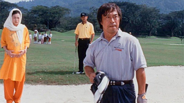 Pro Golfer Kinjiro Oribe 5: Beloved Lost Ball image