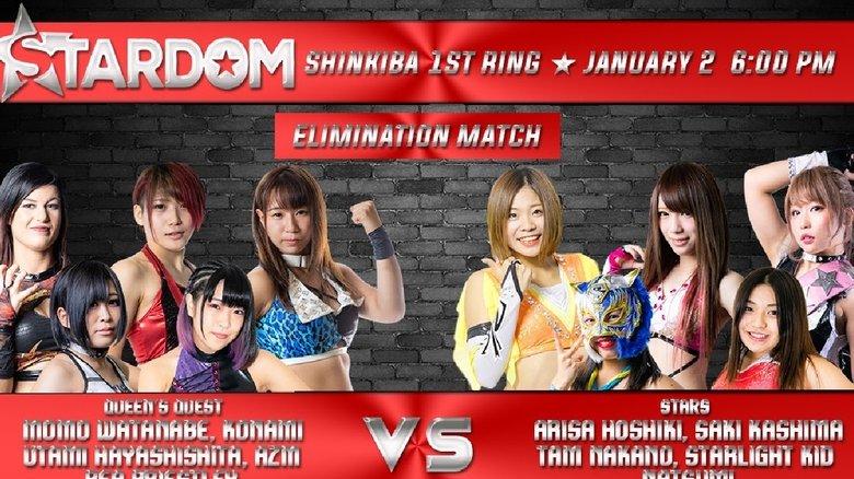 Stardom New Years Stars  Tag 3 (Evening Show) image