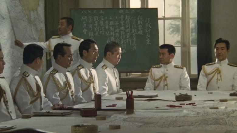 The Imperial Navy image